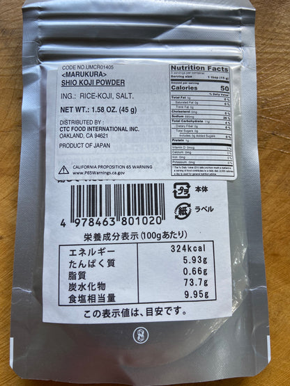 SHIO KOJI RICE POWDER - THE AMAZING DRY BRINE FOR ALL MEATS